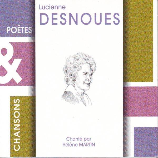 Matines