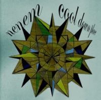 gajyumaru walking feat. 岩﨑 慧