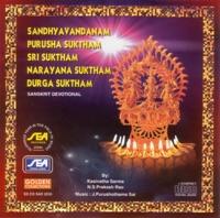 Durga Suktham