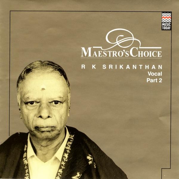 Maha Ganapathe