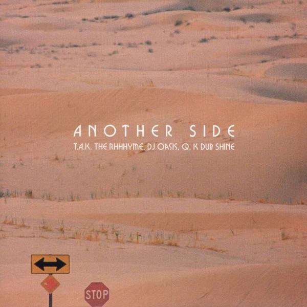 Another Side (REMIX)