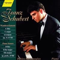 Fantasy in C major, Op. 15, D. 760, "Wandererfantasie" : III. Presto