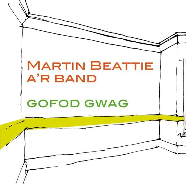 Gofod Gwag