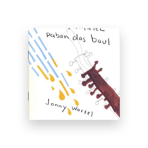 Paban Das Baul