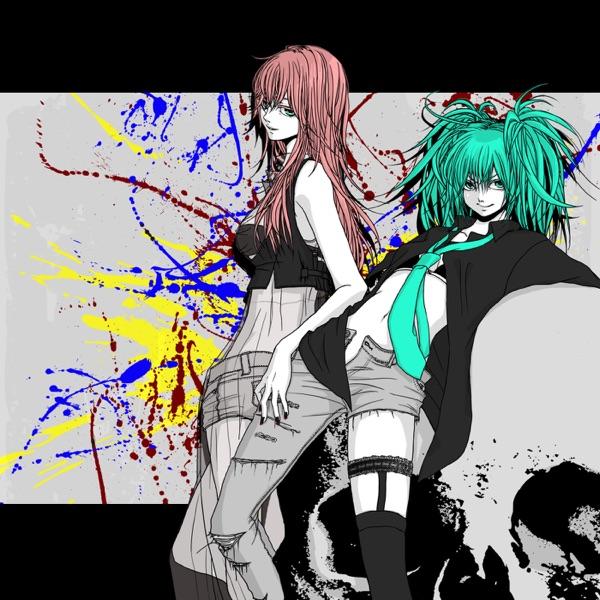 Ready to Fight for yourself... (feat. 初音ミク&巡音ルカ)
