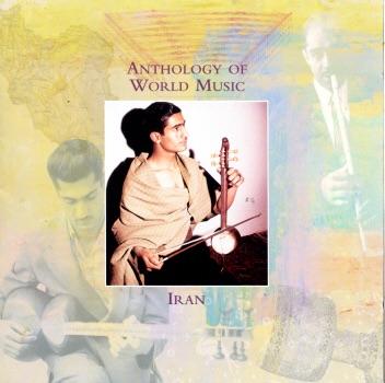 Mystic Poem of Araqi