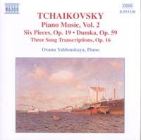 Romance in F Minor, Op.5 - Andante cantabile