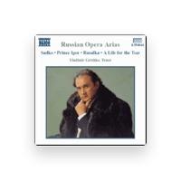 Ukraine State Radio Symphony Orchestra