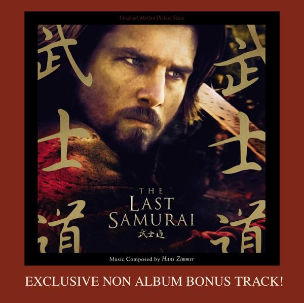 The Final Charge (Exclusive Non Album Bonus Track)
