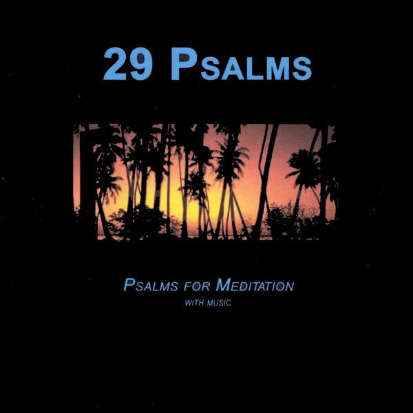 Psalm 23