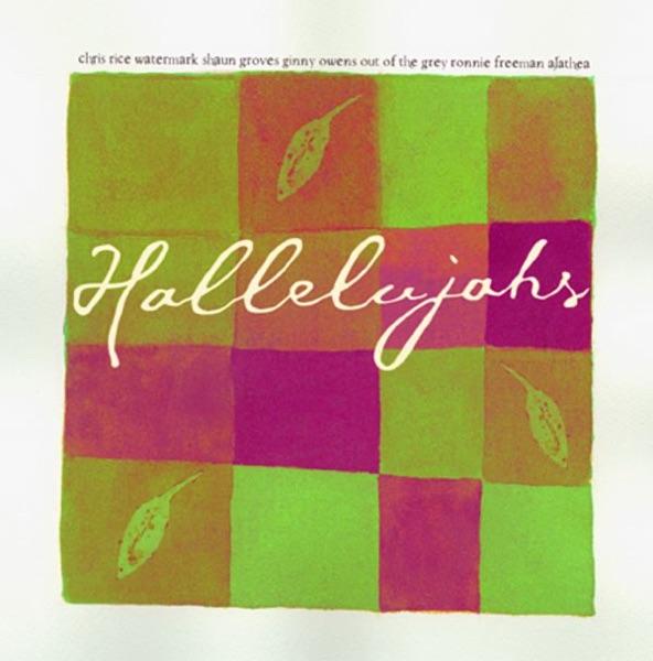 You Are My All In All (Live)