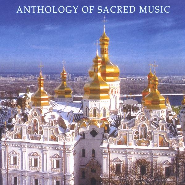 The Bells of the Big Belltower of Kiev-pechersk Lavra