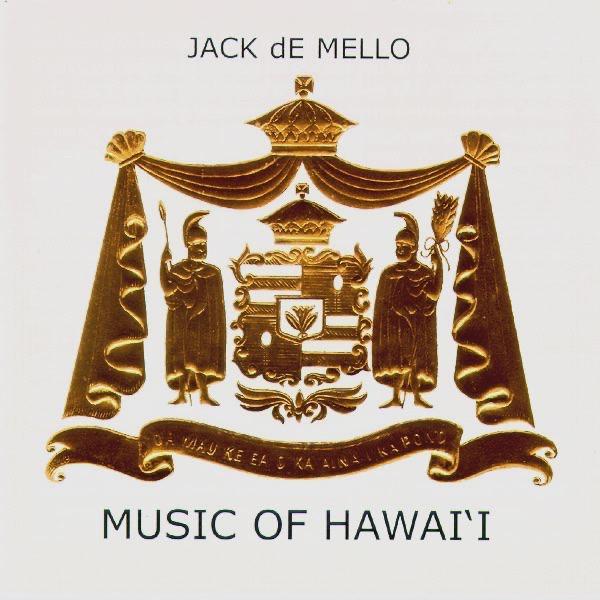 Hawai'i Pono'i