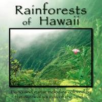 Pupu A'o 'Ewa (Kauai)
