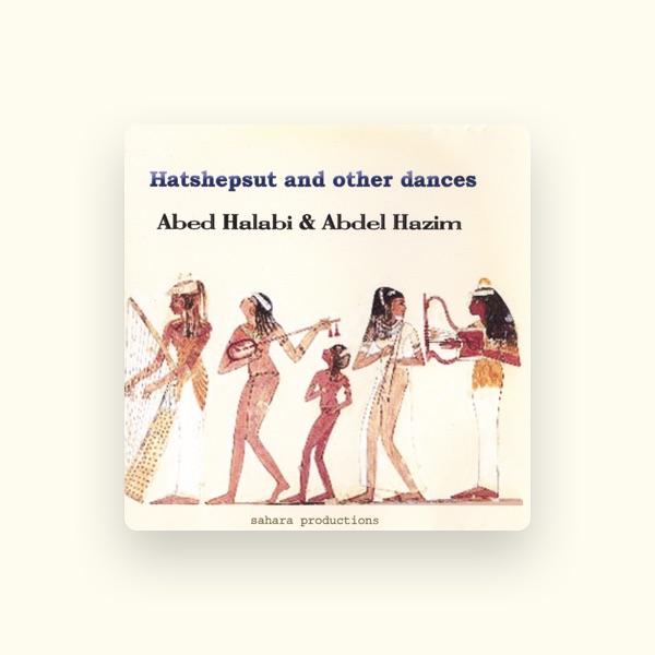 Abdel Hazim & Abed Halabi
