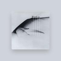 HANA