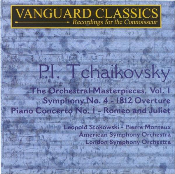 Piano Concerto No. 1 in B Flat Minor, Op. 17: II. Andante semplice