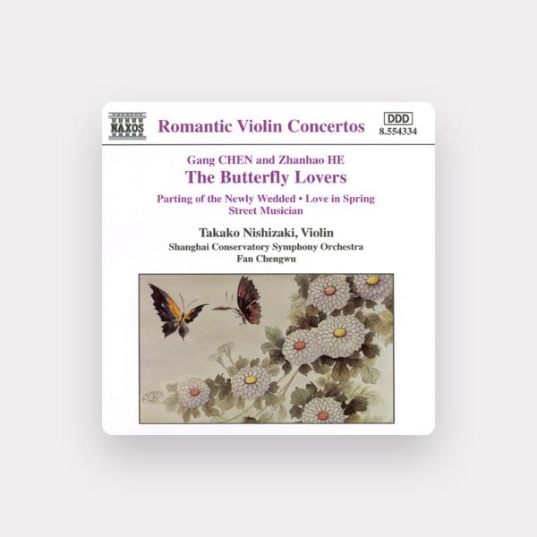 Shanghai Conservatory Symphony Orchestra