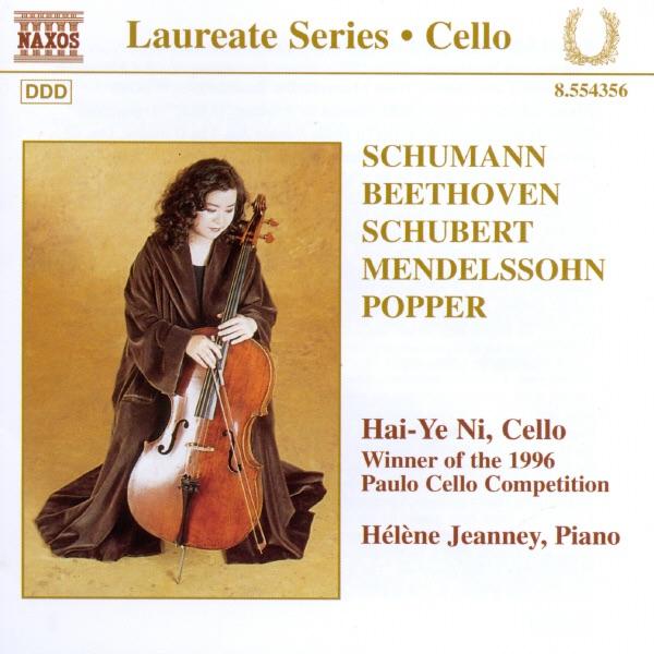 Sonata In D Major, Op. 58: Adagio