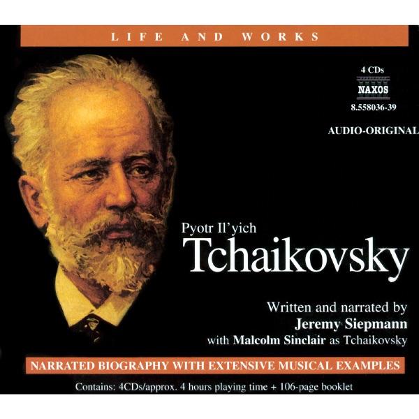 Music: Dance Of The Sugar Plum Fairy (The Nutcracker)