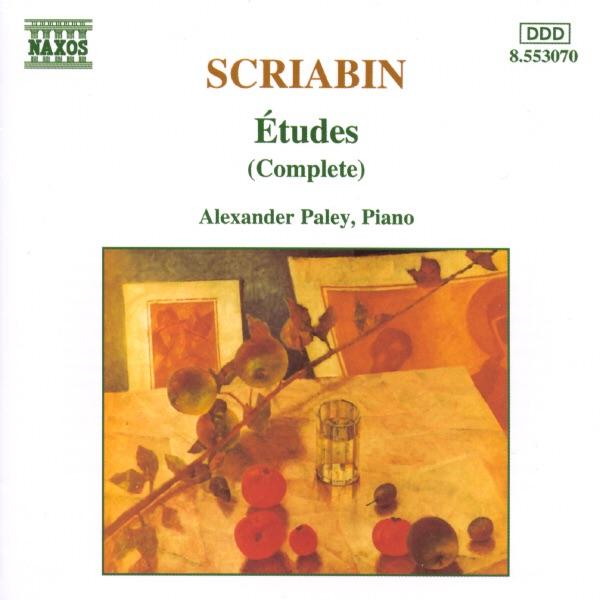 12 Études, Op. 8: No. 4, Piacevole