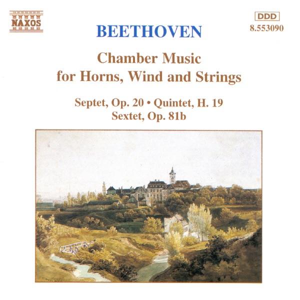 ベートーヴェン:七重奏曲 変ホ長調 Op. 20 - I. Adagio - Allegro on brio