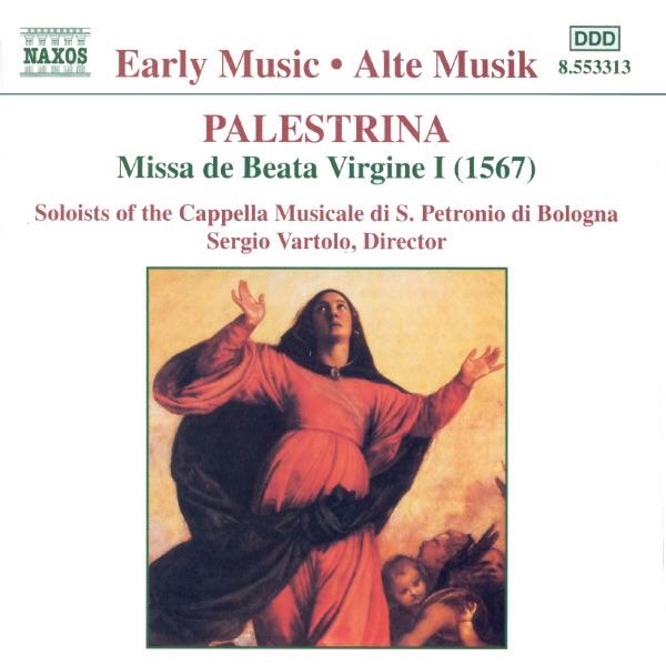 Missa de Beata Virgine I: Agnus Dei I