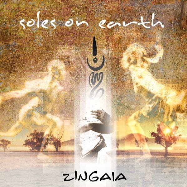 Sahaja