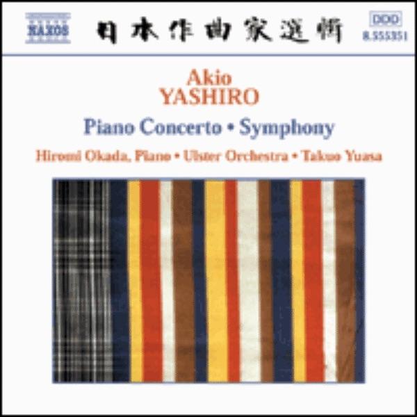 Symphony: IV. Adagio - Allegro Energico