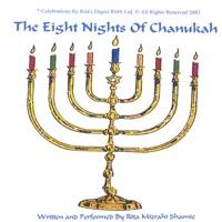 The Eight Nights of Chanukah