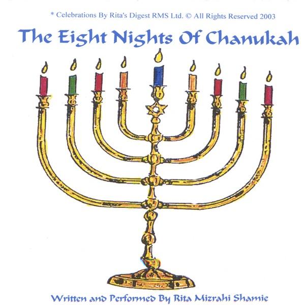 The Eight Nights of Chanukah