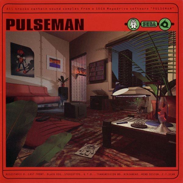 Pulseman vs Sineman