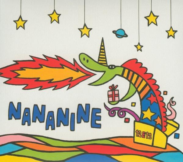 ツインキー