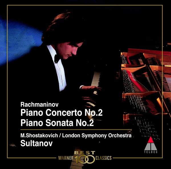 Piano Concerto No. 2 in C Minor Op. 18: III. Adagio scherzando