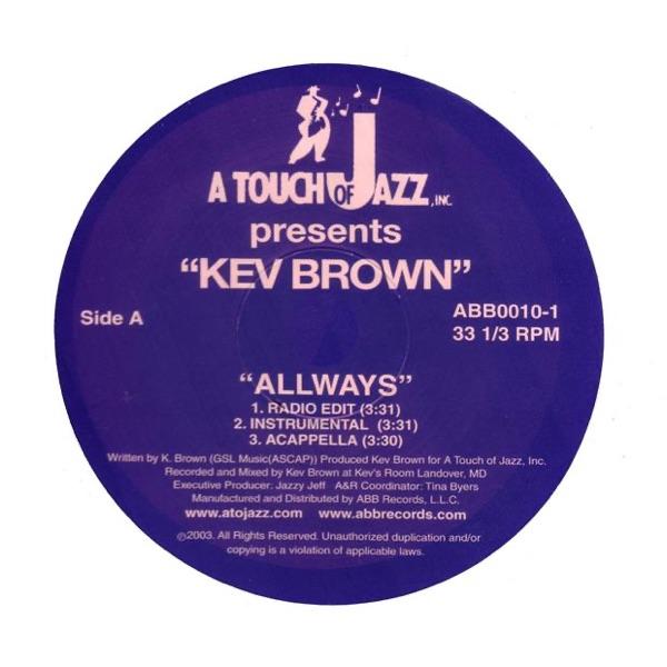 Allways (Radio Edit)