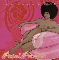 Rely On Me (Petalpusher Dub)
