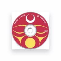 トレイシー・ローズ