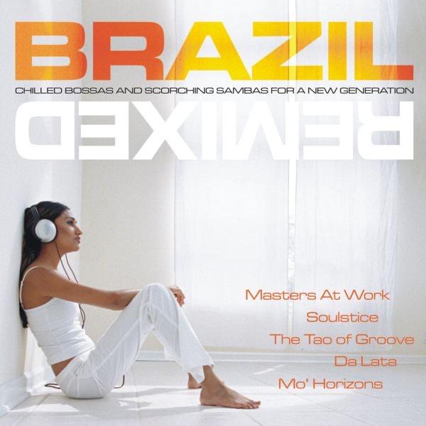 One (Is the Loneliest Number) [featuring Leslie King]