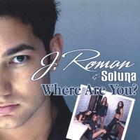 Where Are You?