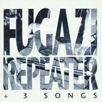 Repeater