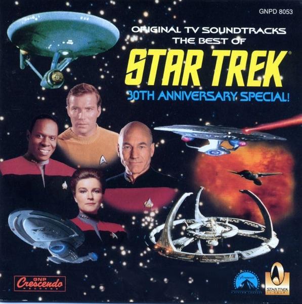 Star Trek: The Next Generation (Main Title)
