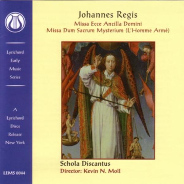 Missa Dum sacrum mysterium (L'homme arme): V. Agnus Dei