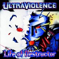 Hardcore Motherfucker
