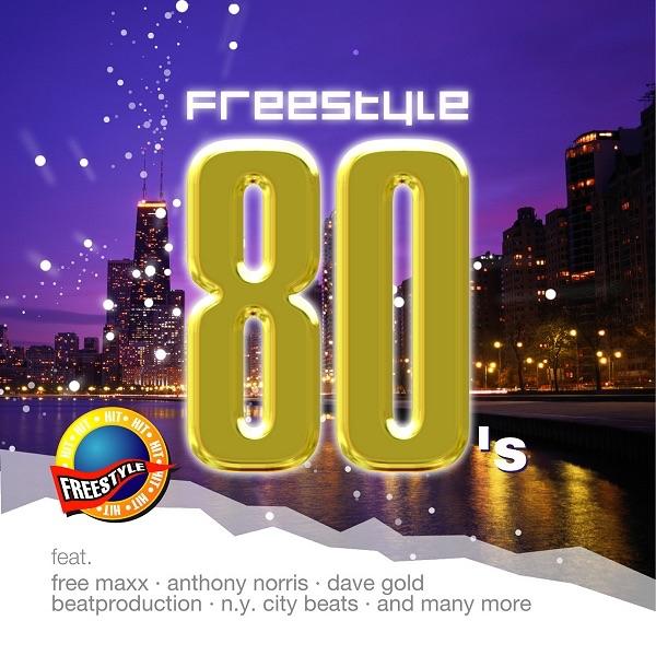 Famous Freestyle Cuts 2