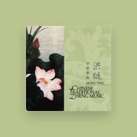 Hong Ting