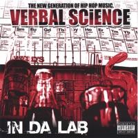 In Da Lab