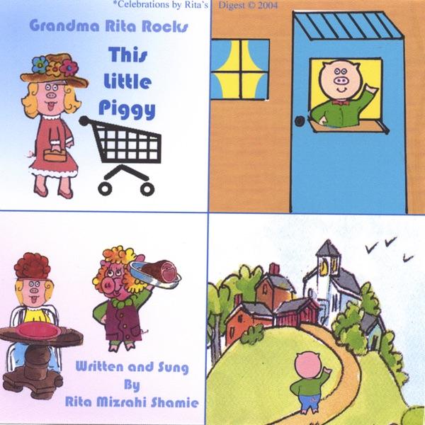 Grandma Rita Rocks Little Piggy