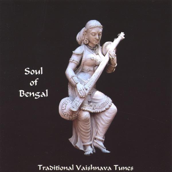 Sri Krishna Caitanya Prabhu