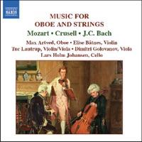 Oboe Quartet in F Major, K. 370: II. Adagio