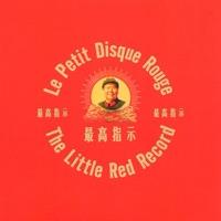 The Brilliance of Chairman Mao